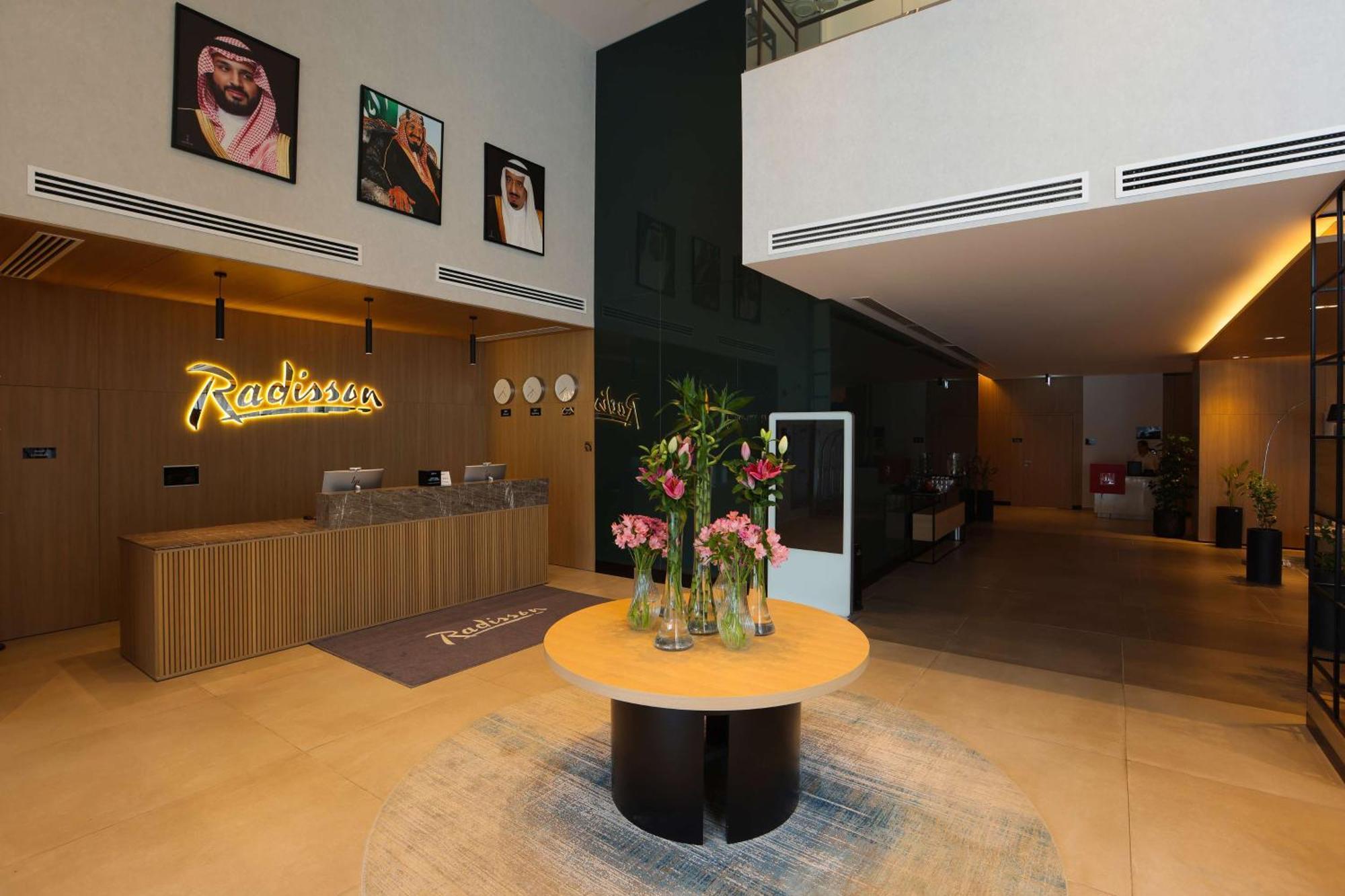 Radisson Hotel & Residence Riyadh Olaya Экстерьер фото